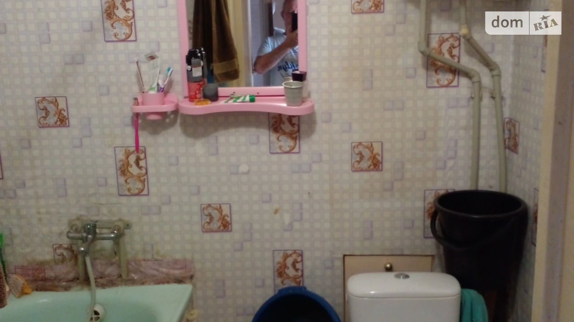 Продається 1-кімнатна квартира 24.2 кв. м у Конотопі, цена: 7000 $ - фото 4