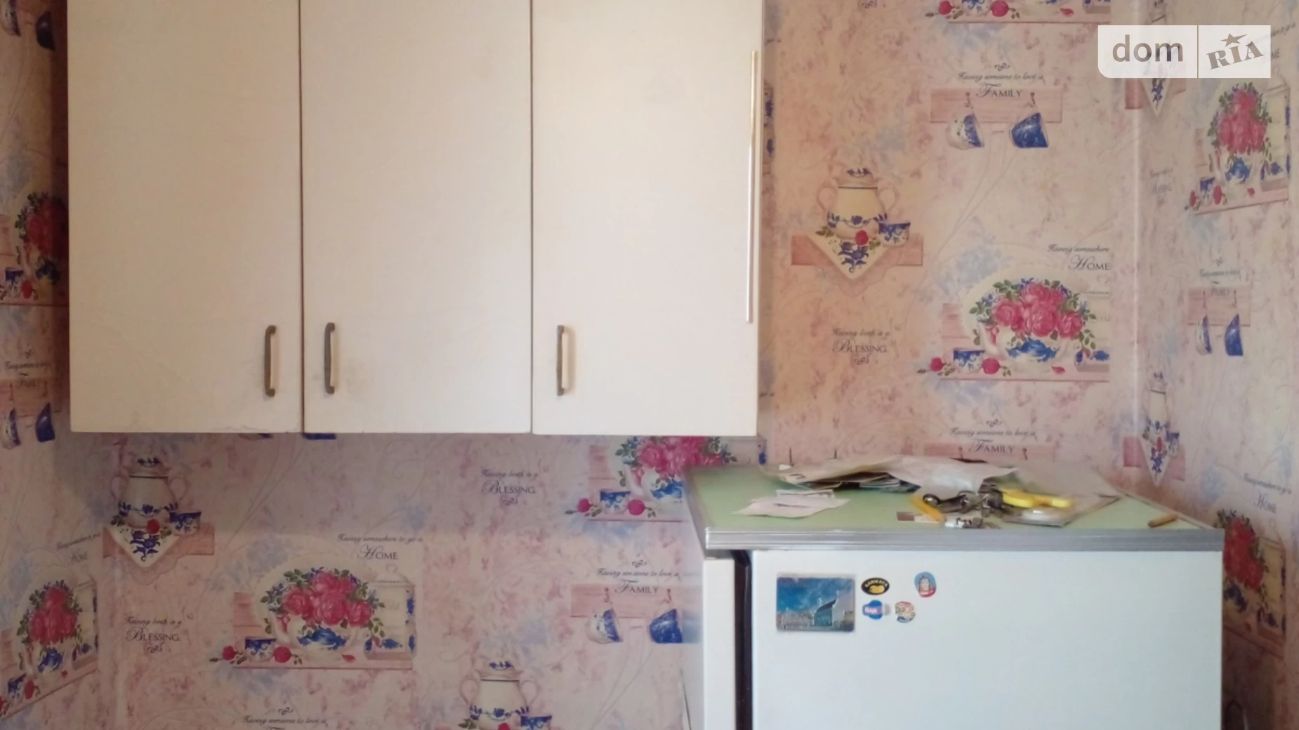 Продається 1-кімнатна квартира 24.2 кв. м у Конотопі, цена: 7000 $ - фото 5