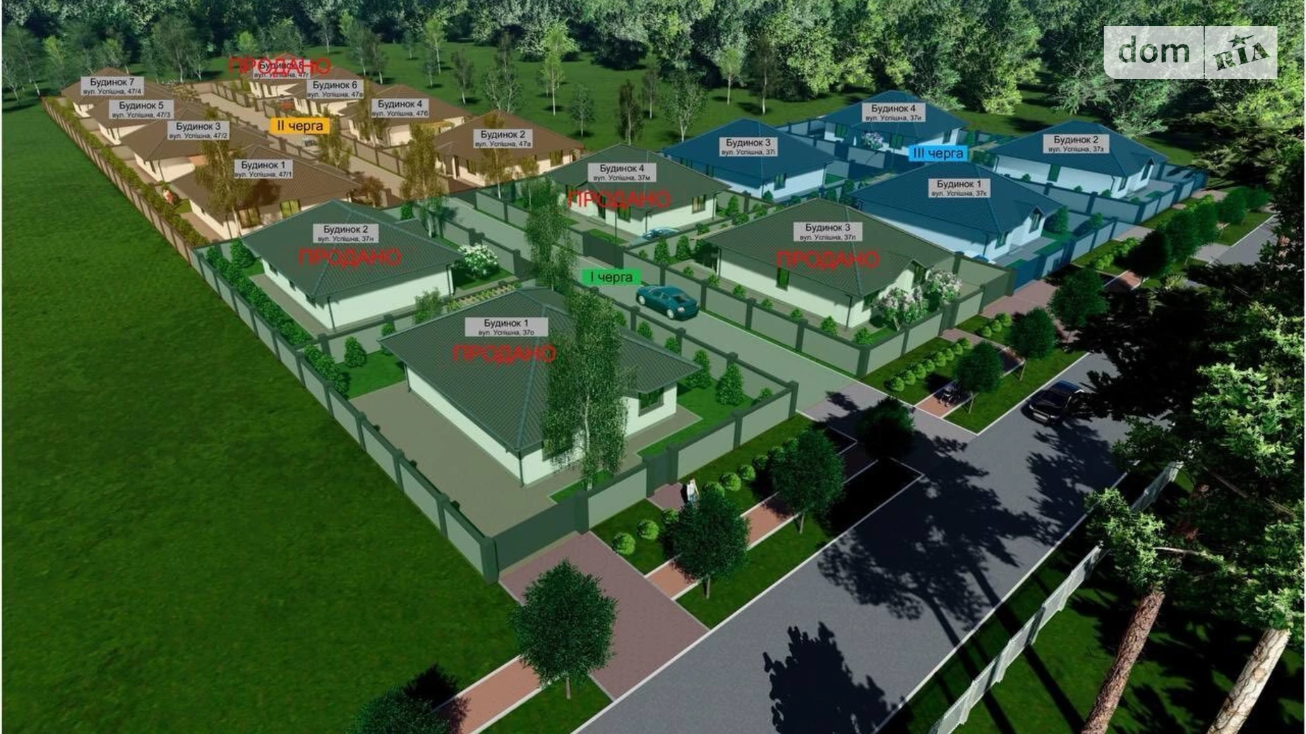 Продается одноэтажный дом 97 кв. м с гаражом, цена: 84000 $ - фото 5