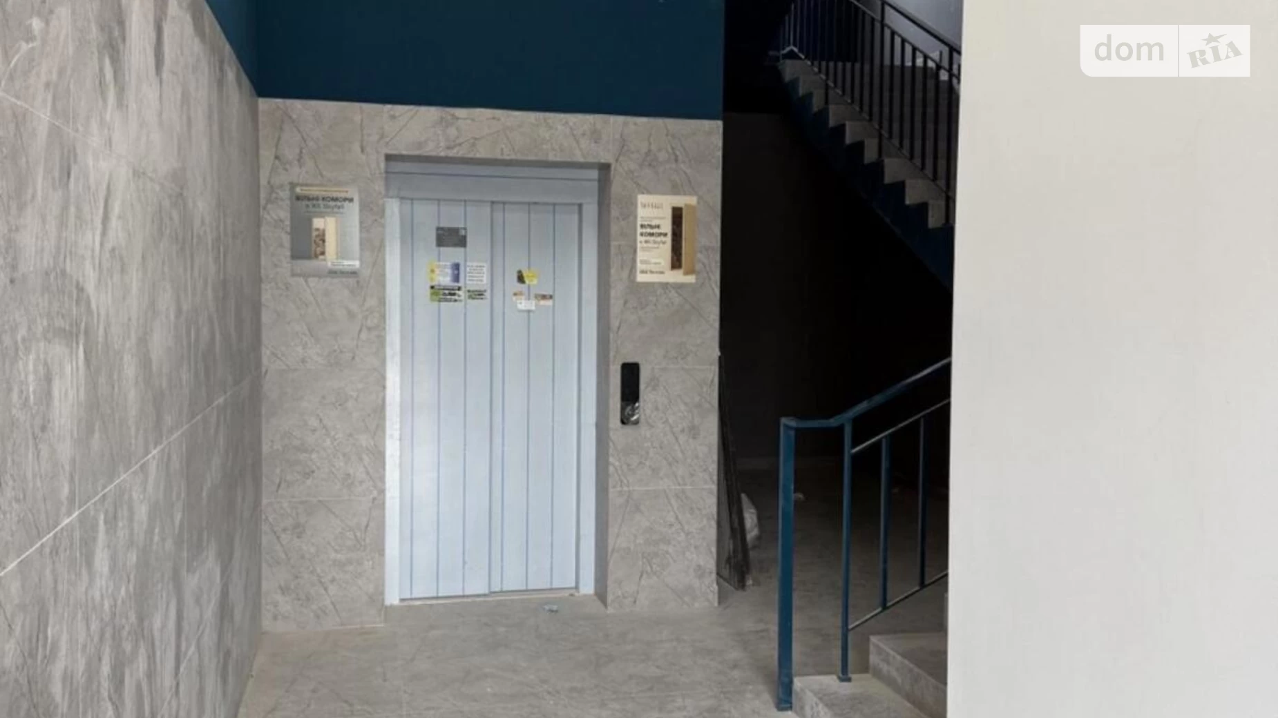 Продається 3-кімнатна квартира 87 кв. м у Львові, вул. Щирецька - фото 5