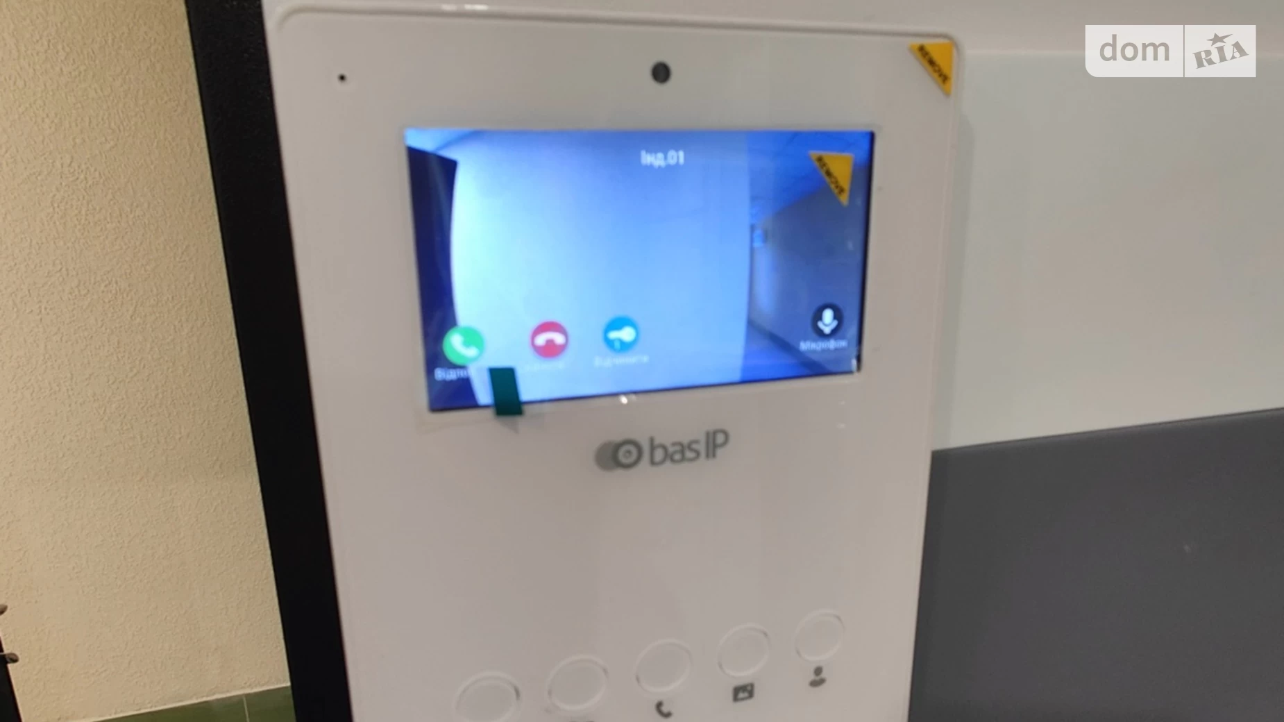 Сдается в аренду 2-комнатная квартира 58.5 кв. м в Киеве, бул. Николая Руденко(Кольцова), 8 - фото 4