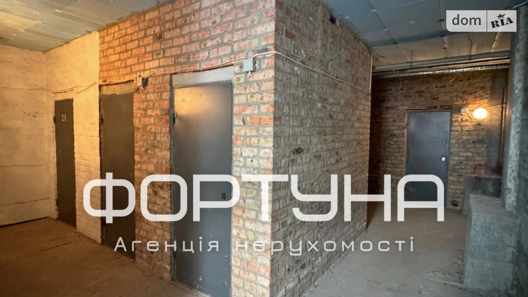 Продается 2-комнатная квартира 68.6 кв. м в Рассошенцах, ул. Перспективная - фото 2