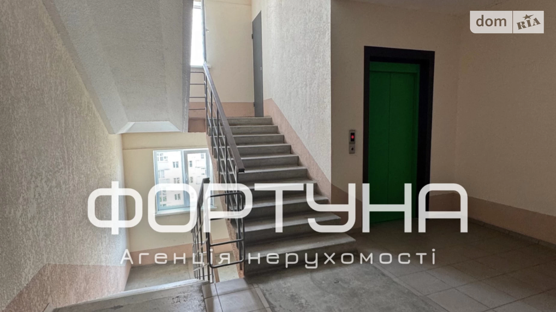 Продается 2-комнатная квартира 68.6 кв. м в Рассошенцах, ул. Перспективная - фото 3