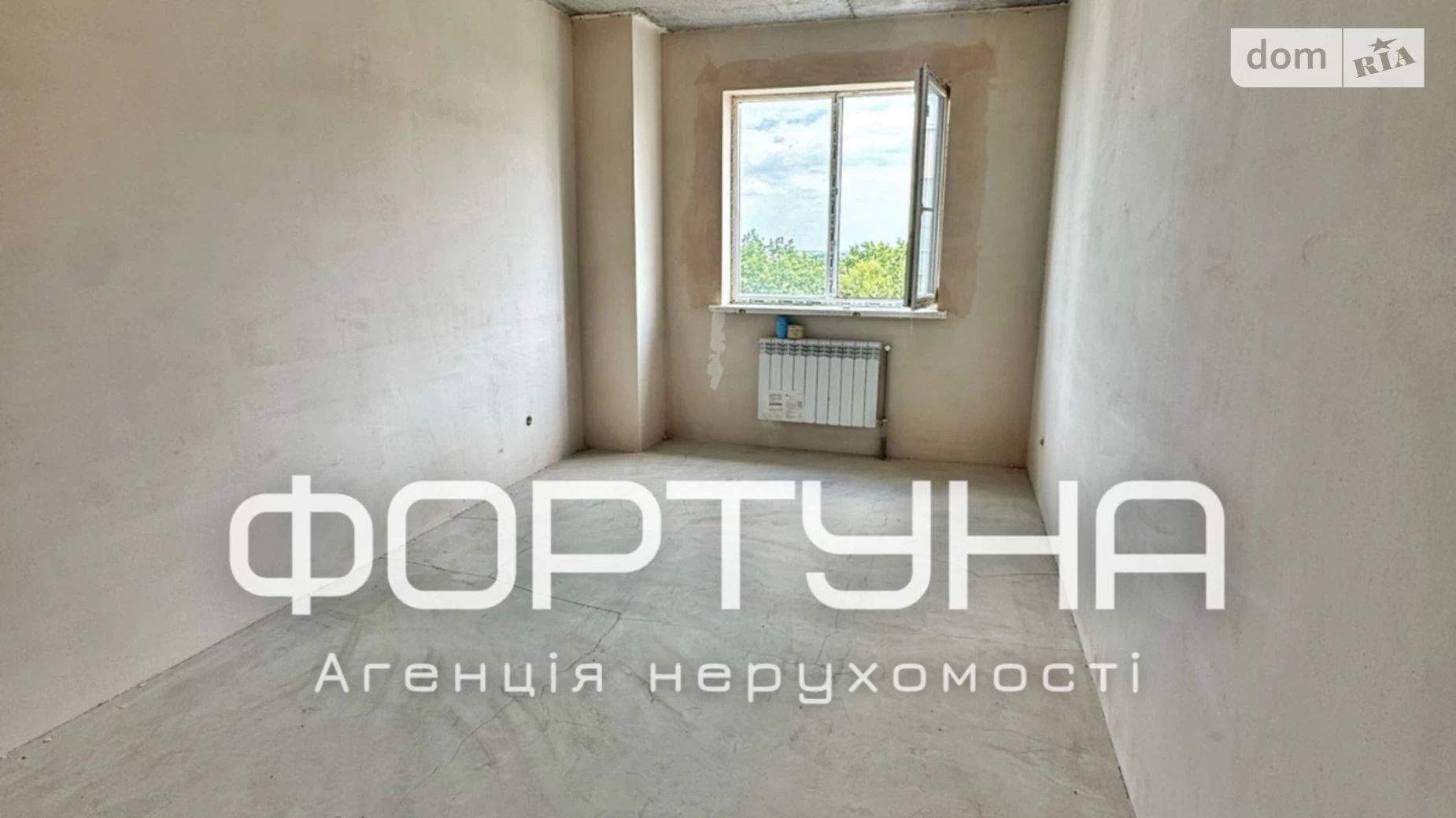 Продается 2-комнатная квартира 68.6 кв. м в Рассошенцах, ул. Перспективная - фото 5