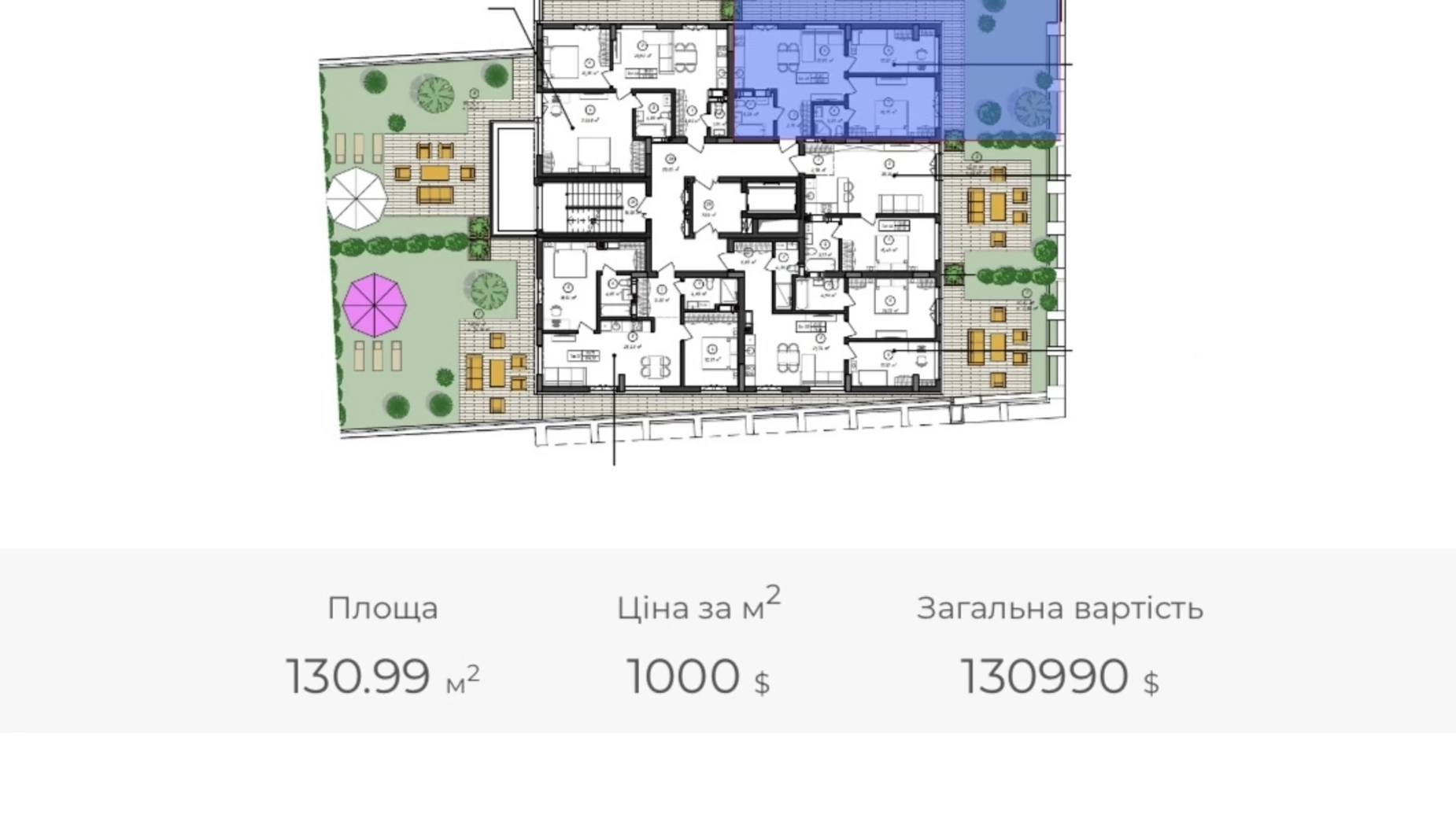Продается 2-комнатная квартира 130.99 кв. м в Ужгороде, ул. Николая Бобяка, 60 - фото 4