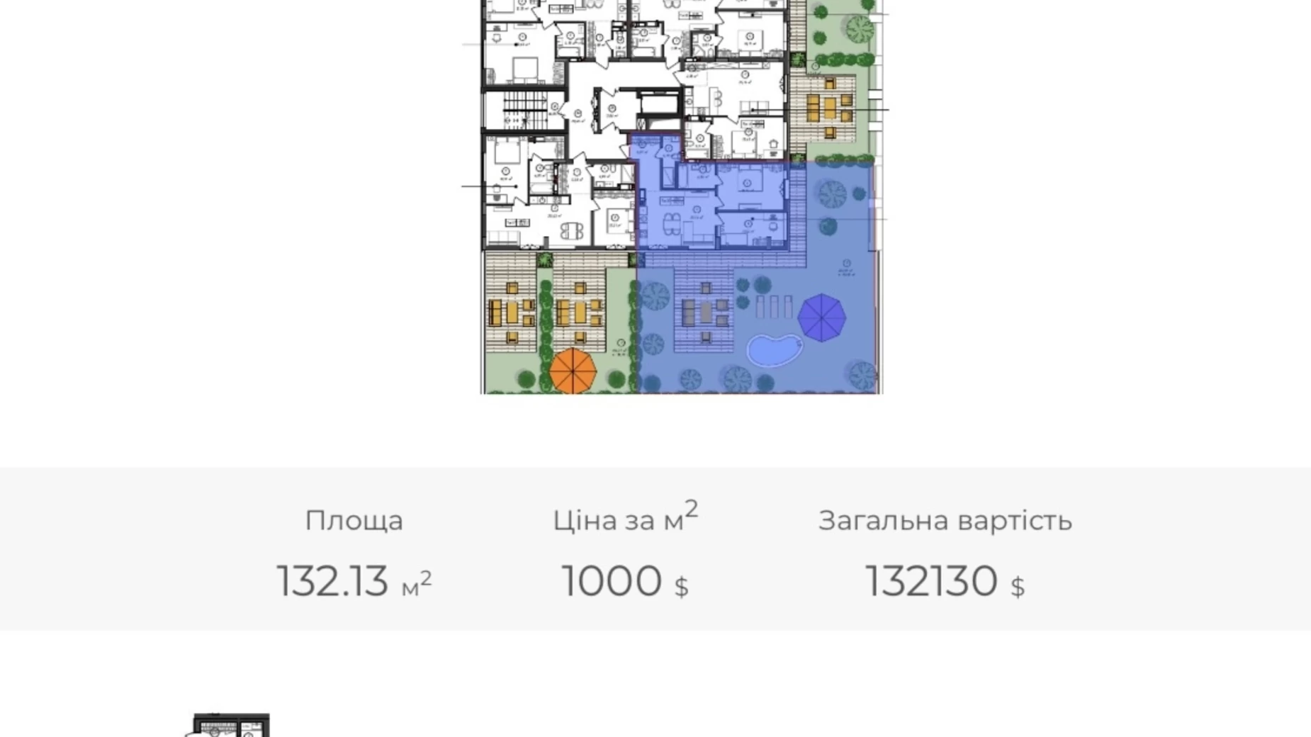Продается 2-комнатная квартира 132.12 кв. м в Ужгороде, ул. Николая Бобяка, 60 - фото 4