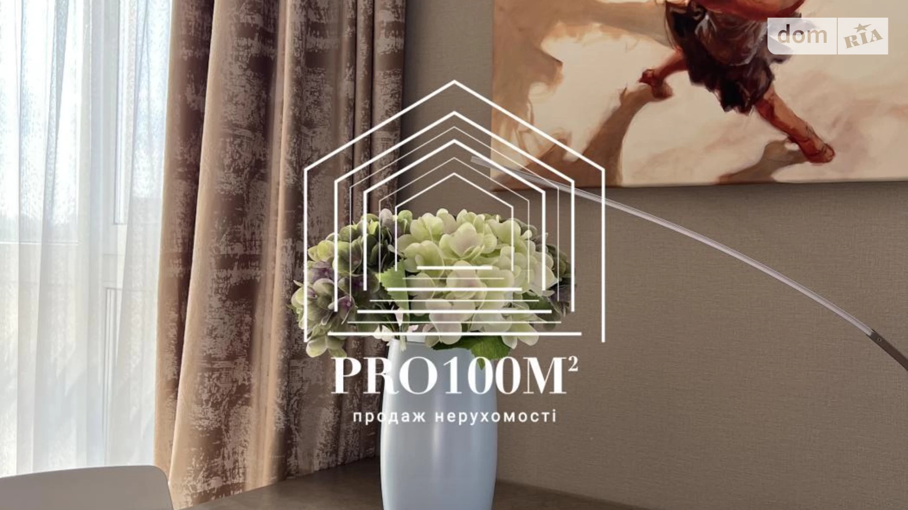 Продається 3-кімнатна квартира 83.7 кв. м у Києві, вул. Предславинська, 53 - фото 3