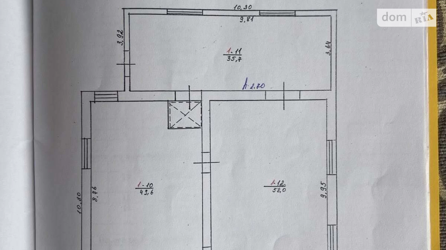 Продается дом на 2 этажа 259.1 кв. м с бассейном, цена: 18000 $ - фото 4