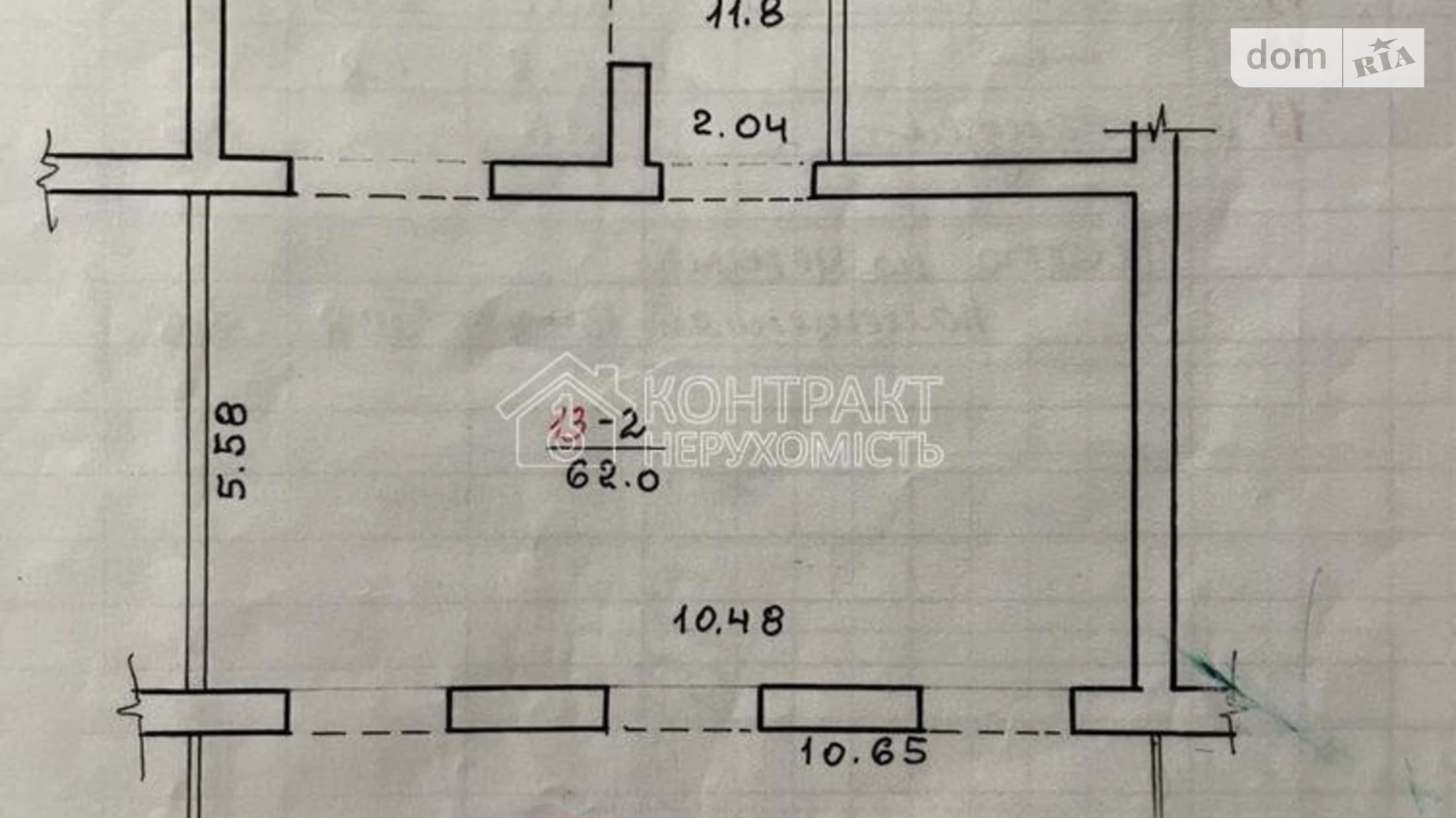 Здається в оренду офіс 137 кв. м в бізнес-центрі, цена: 30000 грн - фото 4