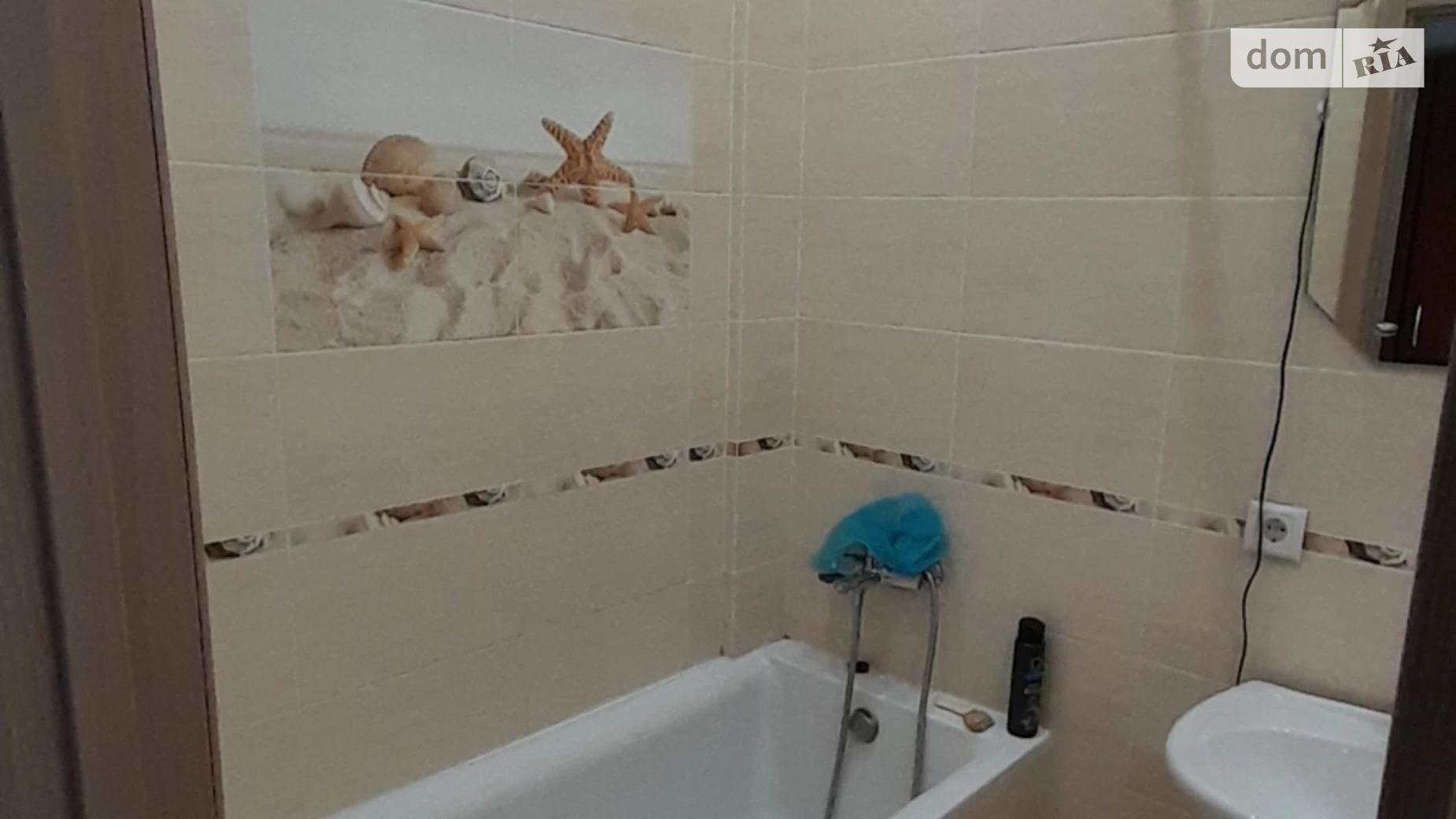 Сдается в аренду 1-комнатная квартира 38 кв. м в, цена: 7500 грн - фото 4