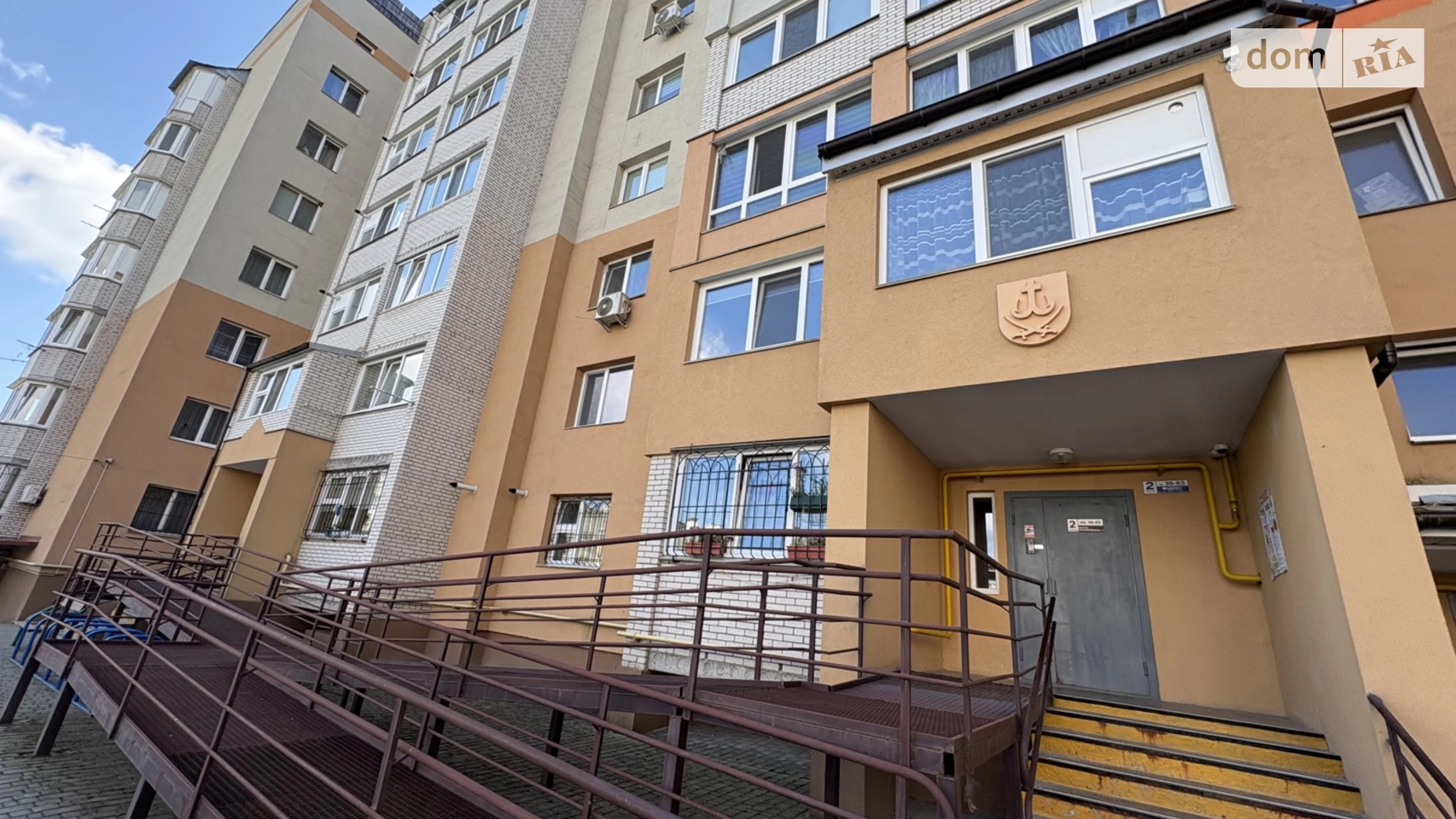 Продается 2-комнатная квартира 69.6 кв. м в, цена: 79800 $ - фото 2