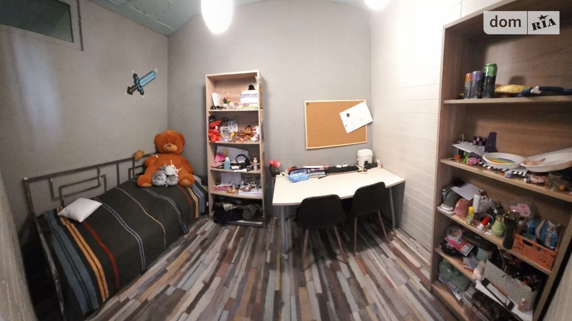 Продается 1-комнатная квартира 27.4 кв. м в Киеве, ул. Полевая, 73 - фото 2