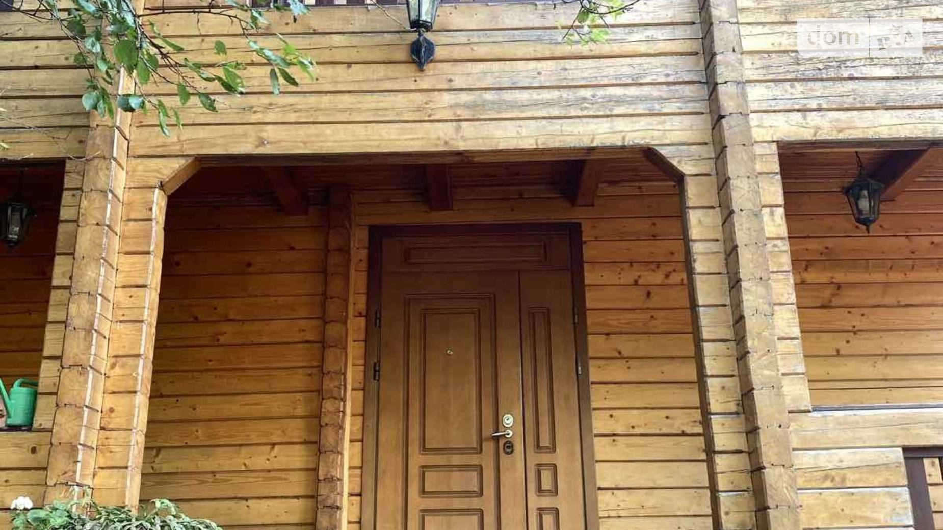 ул. Колесника Остер, цена: 120000 $ - фото 2