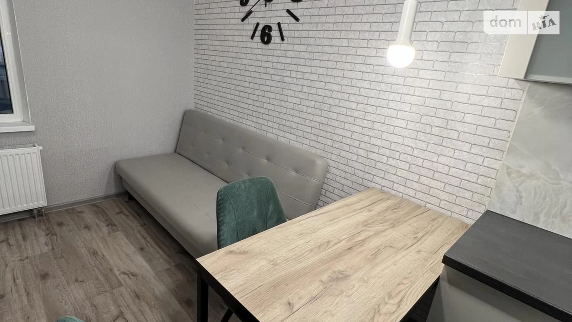 ул. Пригородная, 26А Теремки-1 Киев, цена: 65500 $ - фото 5