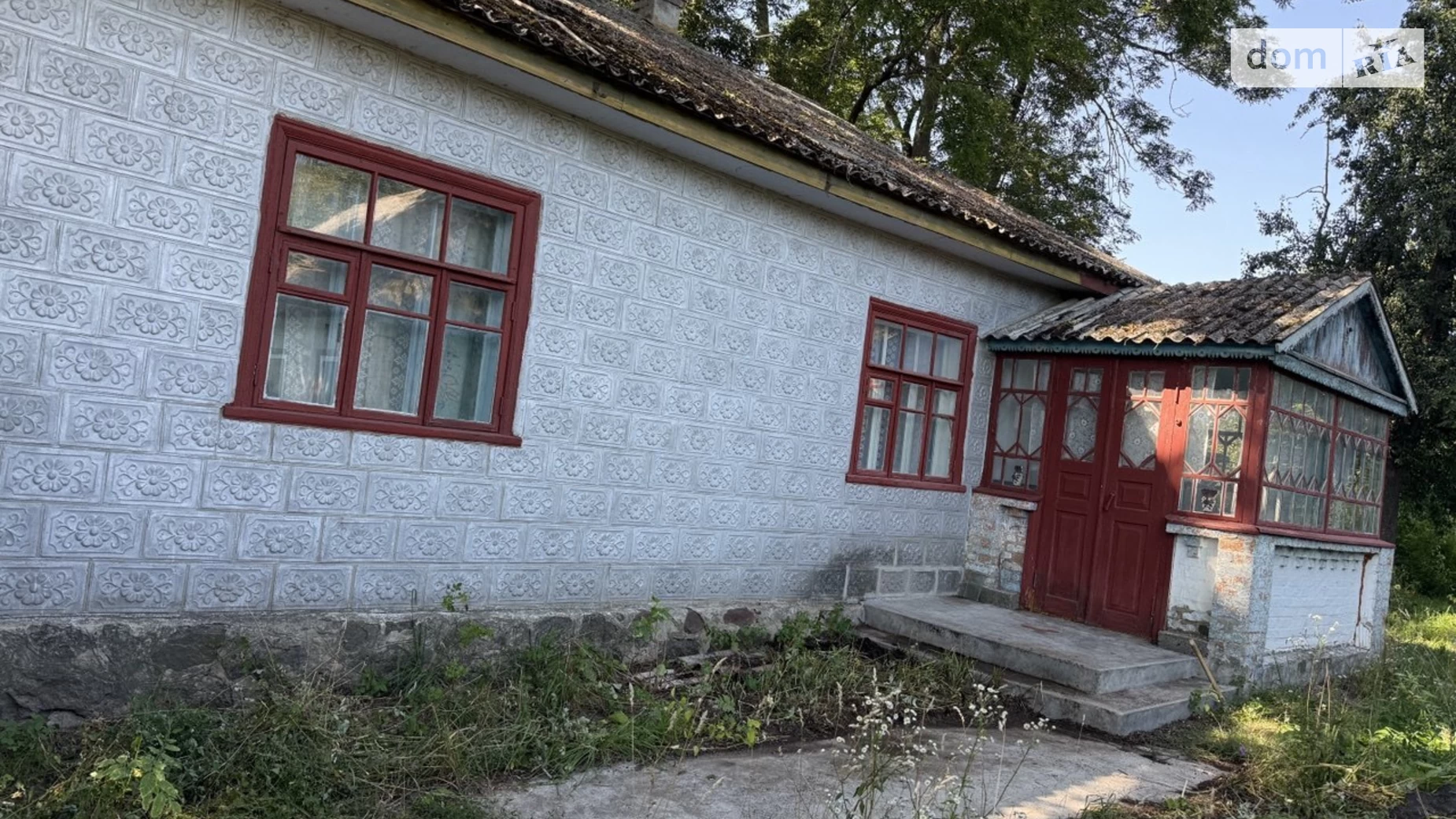 ул. Левобережная Ворошиловка, цена: 21000 $ - фото 2