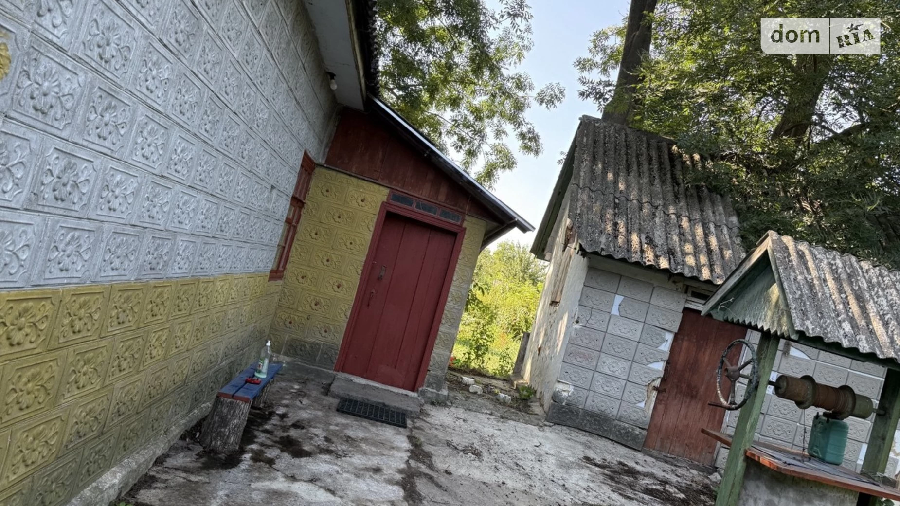 ул. Левобережная Ворошиловка, цена: 21000 $ - фото 3