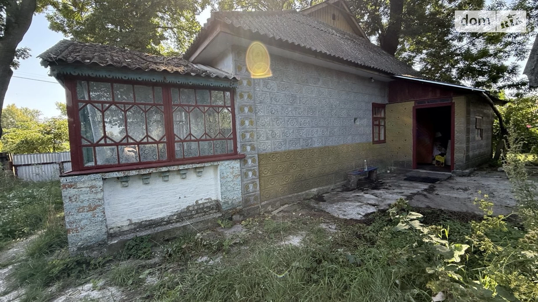 ул. Левобережная Ворошиловка, цена: 21000 $ - фото 4