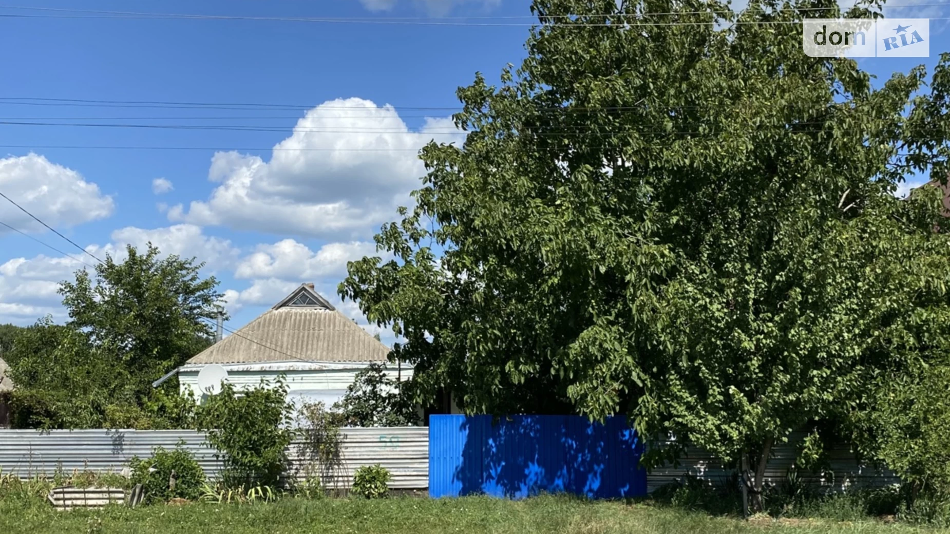 Продается одноэтажный дом 74 кв. м с балконом, цена: 11000 $ - фото 2