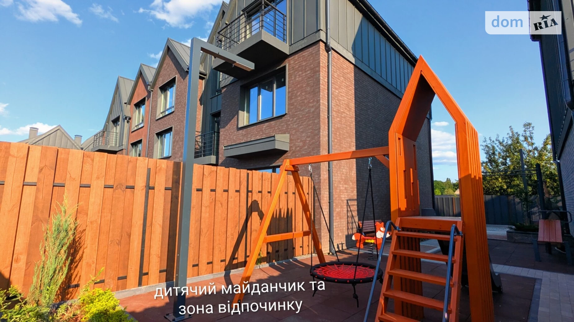 ул. Живописная(Комсомольская), 19 Петропавловская Борщаговка ЖК New Smart 17, цена: 85000 $ - фото 4