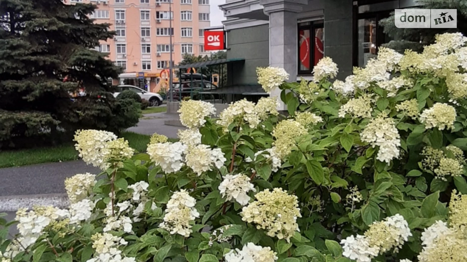 Продается 2-комнатная квартира 64 кв. м в Киеве, ул. Воскресенская, 12В - фото 2