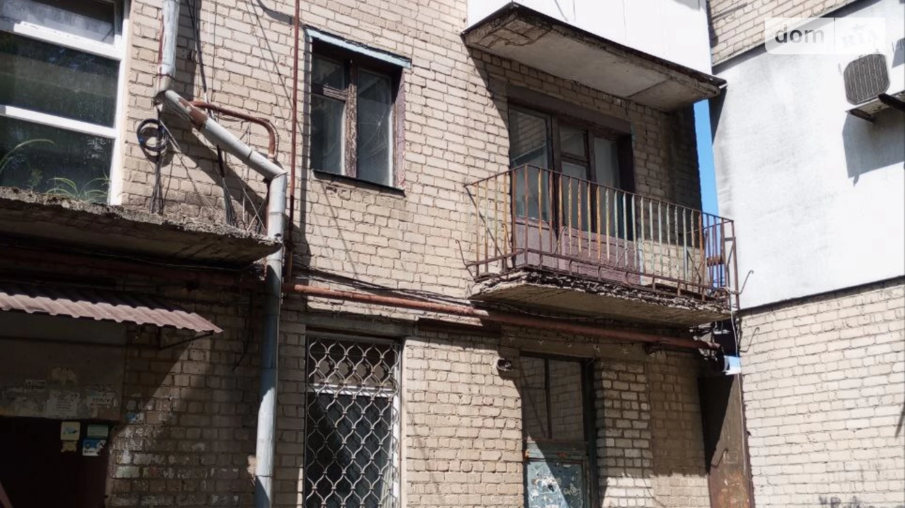 Продается 1-комнатная квартира 31 кв. м в Павлограде, ул. Центральная, 75 - фото 2