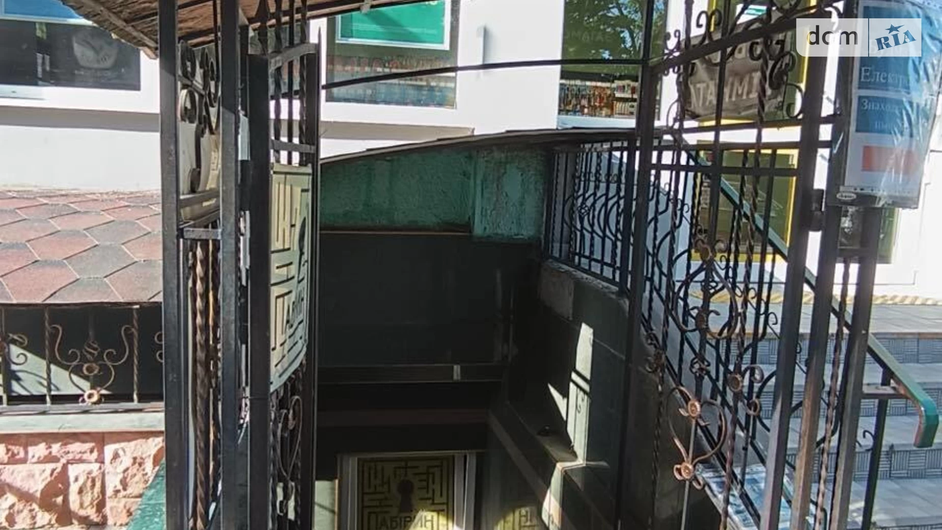 вул. Патріарха Любомира Гузара(Чалдаєва), 2 Бам Тернопіль, цена: 47500 $ - фото 2