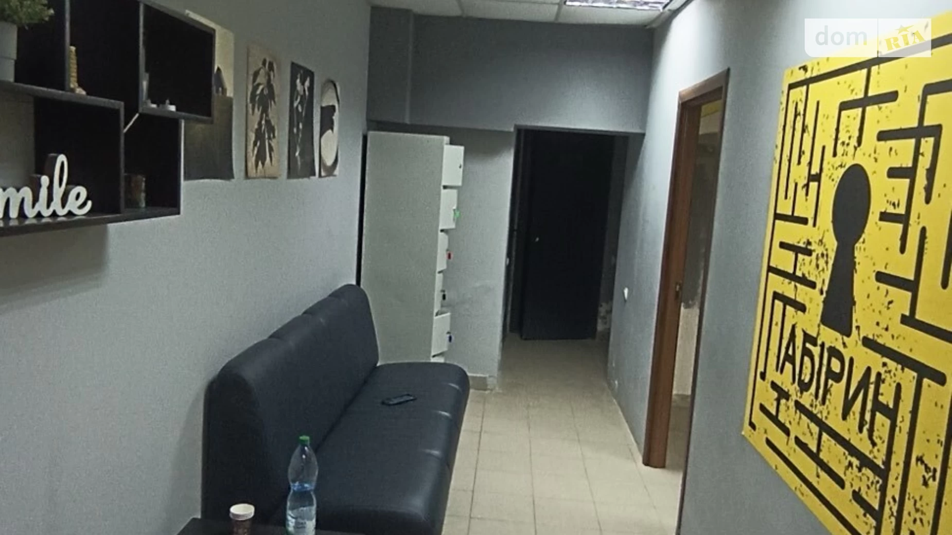 вул. Патріарха Любомира Гузара(Чалдаєва), 2 Бам Тернопіль, цена: 47500 $ - фото 5