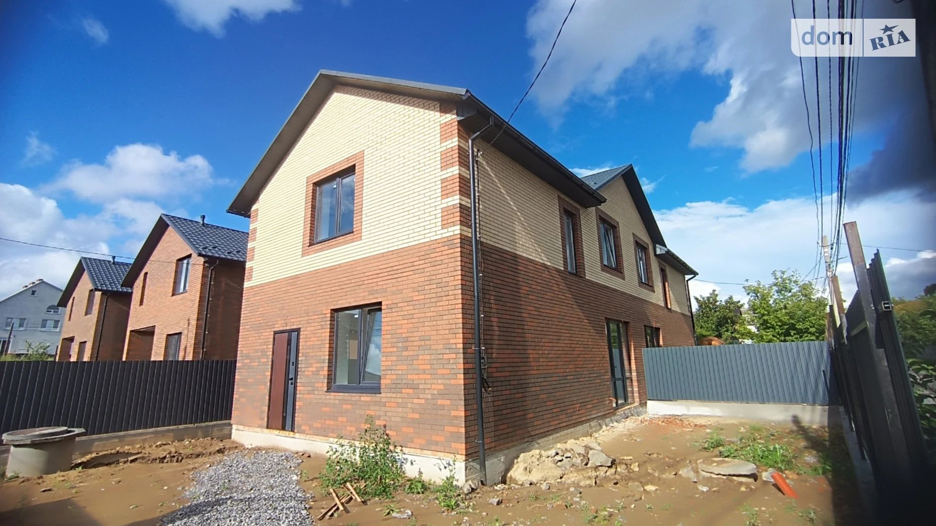 вул. Квітки Цісик Старе місто Вінниця, цена: 77500 $ - фото 2