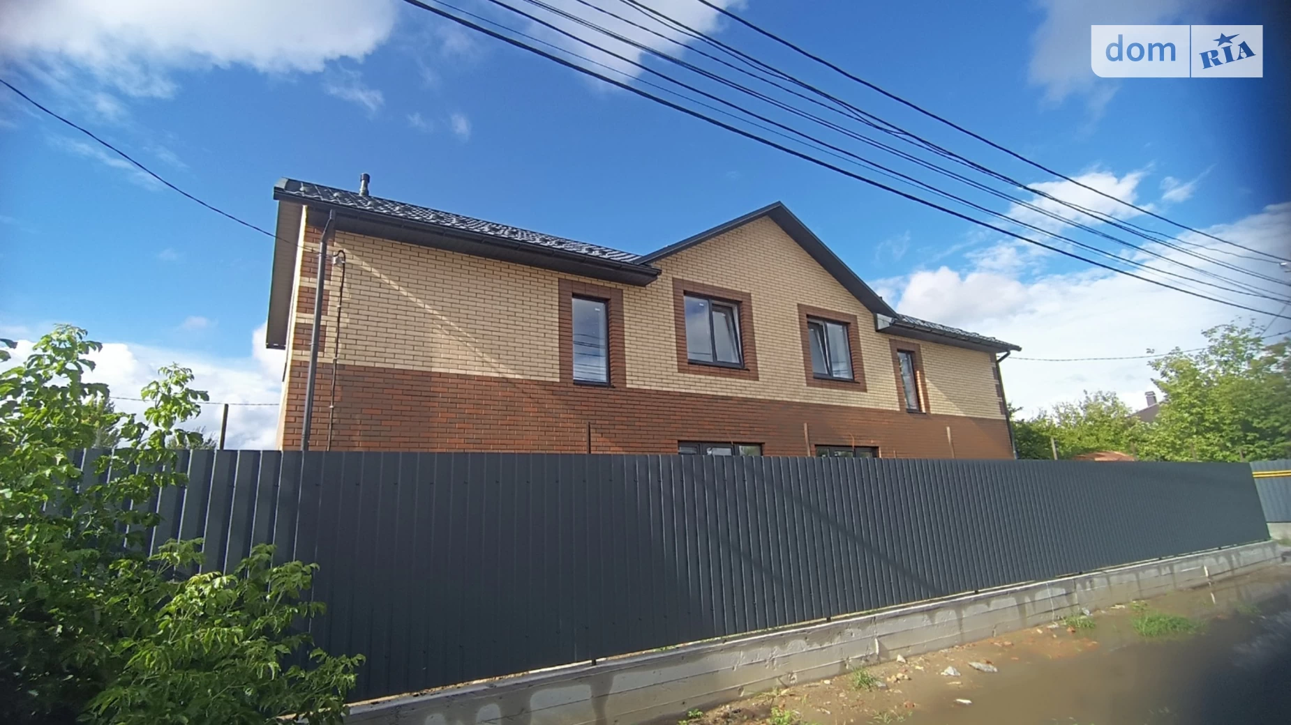 вул. Квітки Цісик Старе місто Вінниця, цена: 77500 $ - фото 5