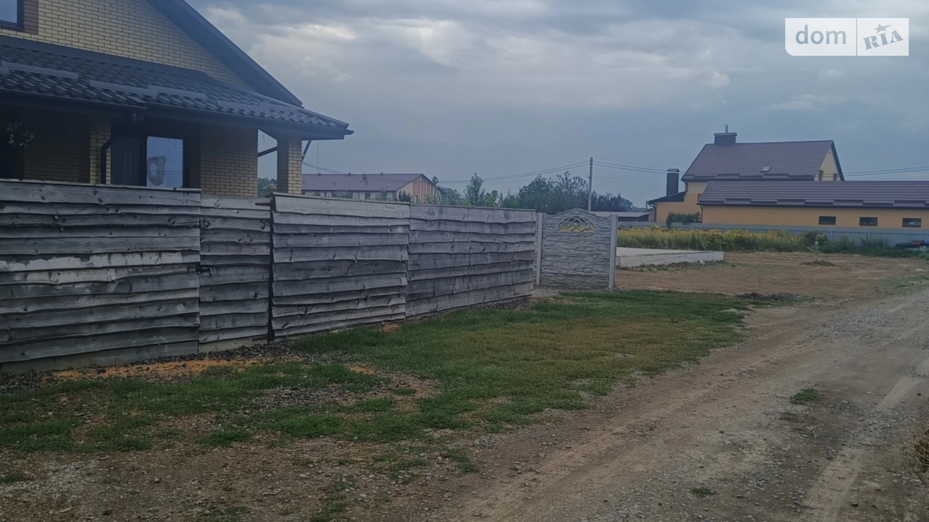 Продается земельный участок 15 соток в Винницкой области, цена: 65000 $ - фото 4