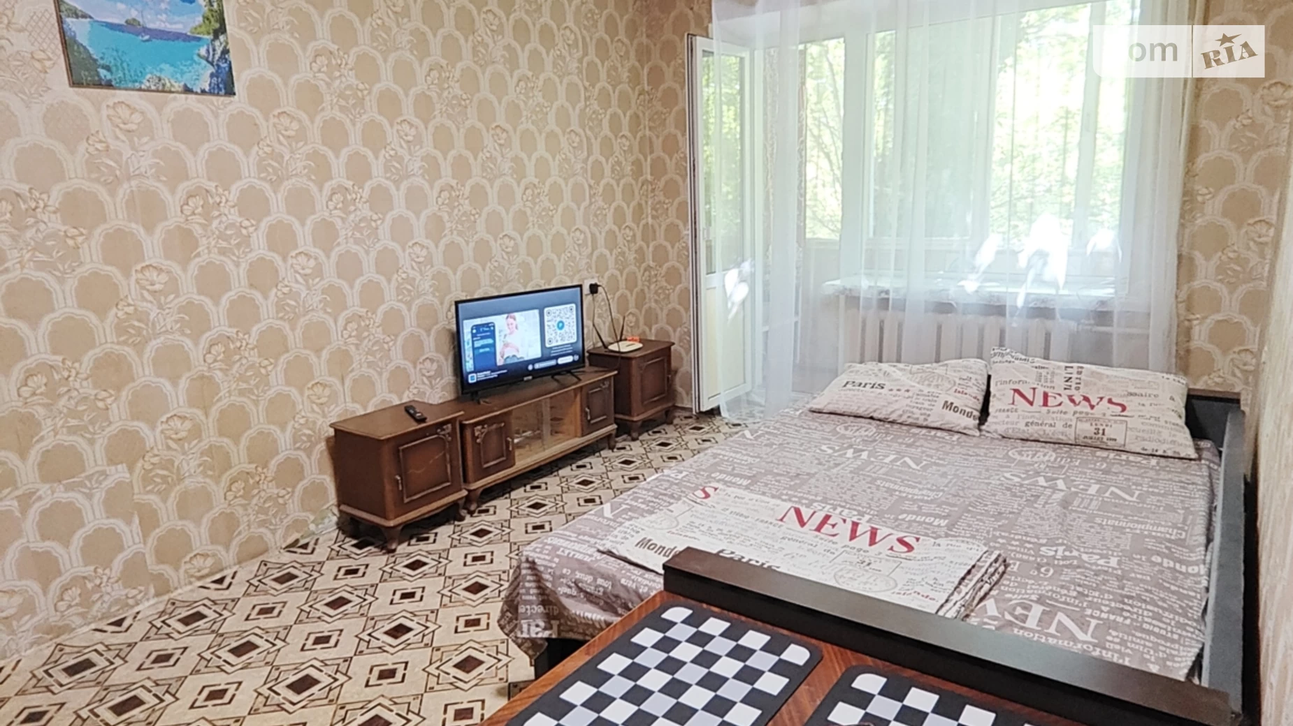 ул. Симферопольская, 19А Нагорный Днепр Панорама - фото 3