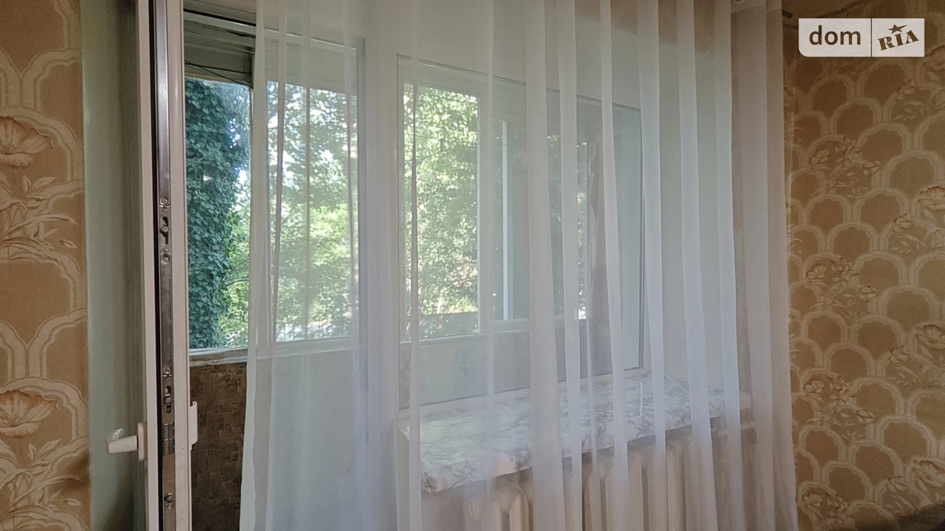 ул. Симферопольская, 19А Нагорный Днепр Панорама - фото 4