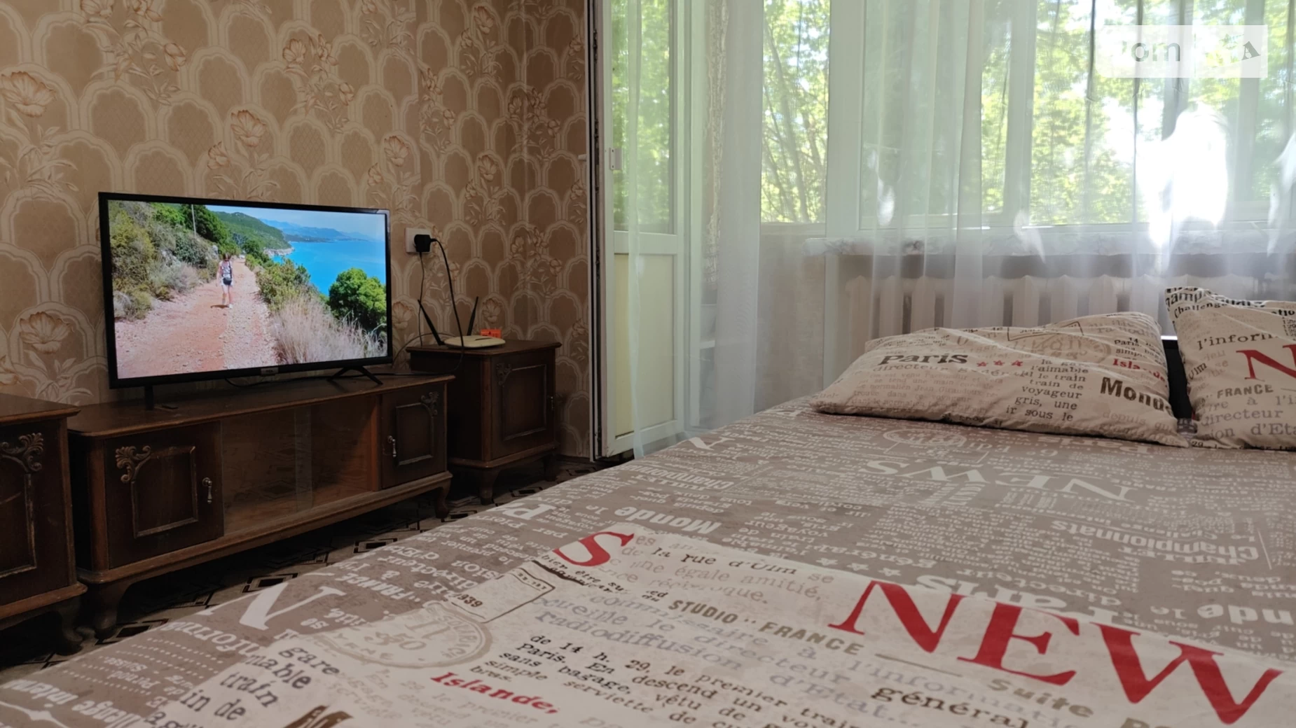 ул. Симферопольская, 19А Нагорный Днепр Панорама - фото 2