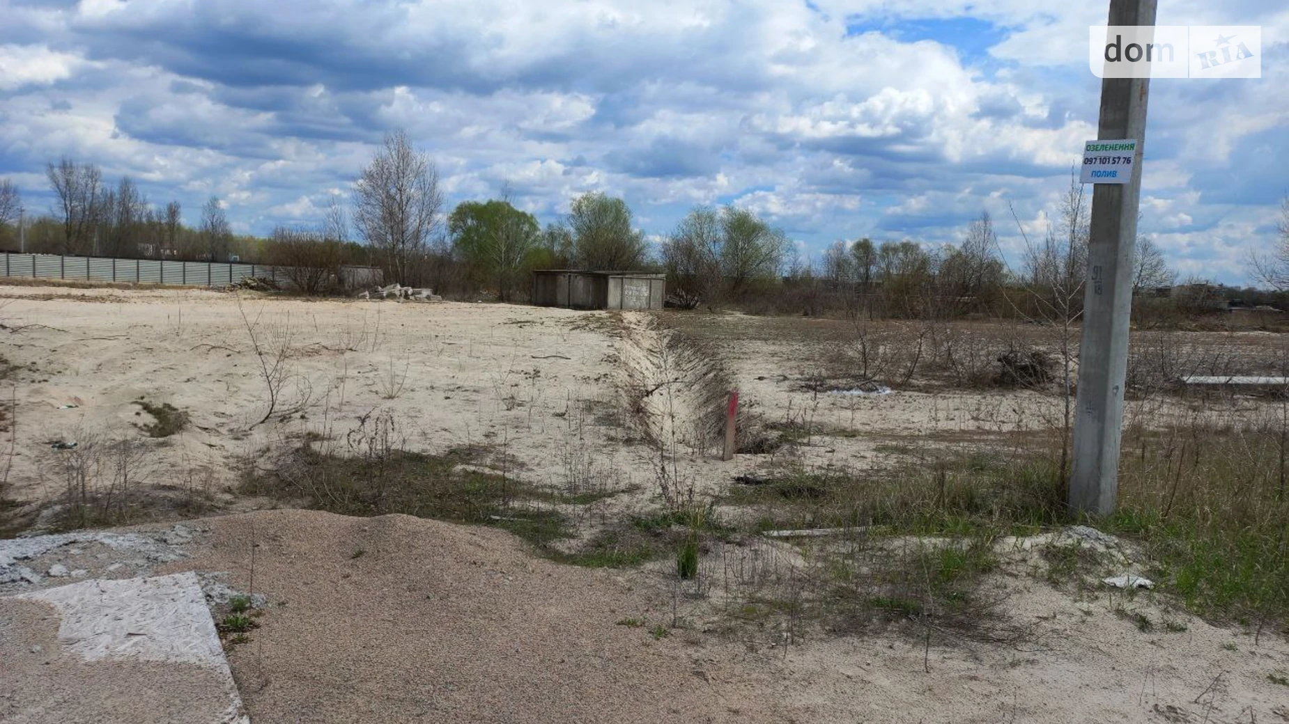 Продается земельный участок 12 соток в  области, цена: 48000 $ - фото 2