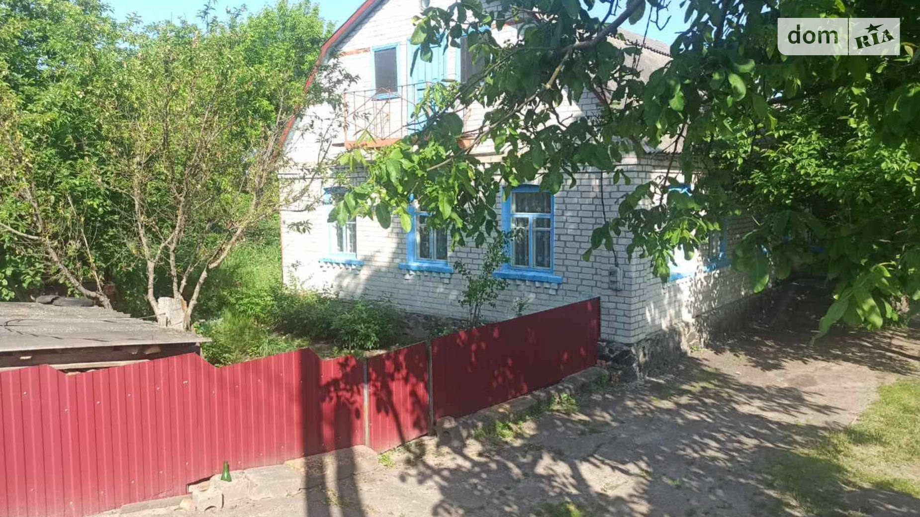 ул. Соборная(Ленина), 124А Сукачи, цена: 40900 $ - фото 4