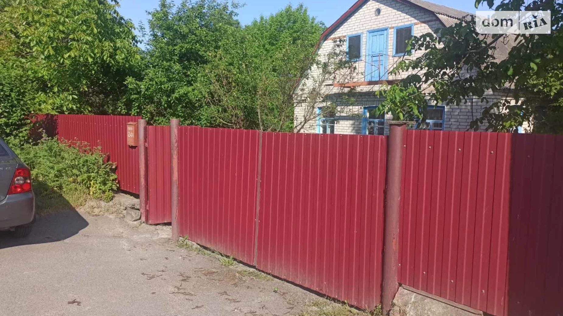 ул. Соборная(Ленина), 124А Сукачи, цена: 40900 $ - фото 3