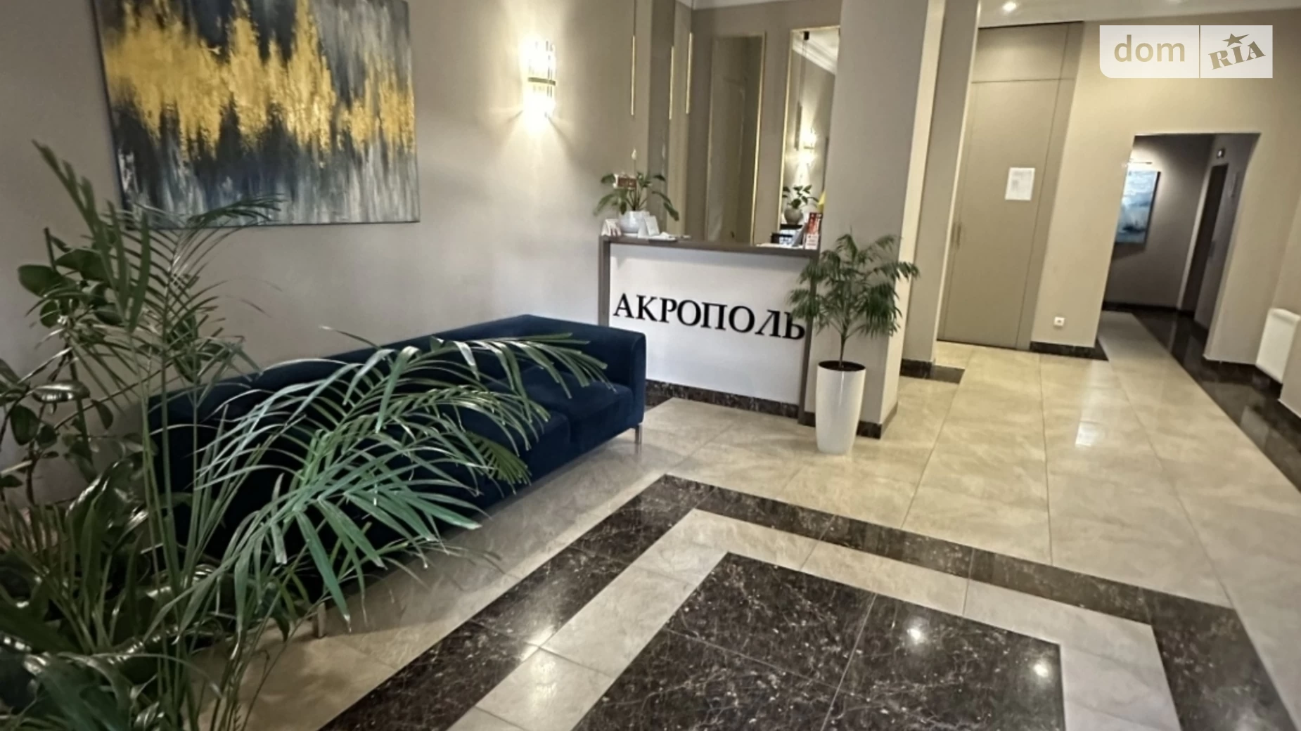 Фонтанская дор., 25 Аркадия Одесса ЖК Акрополь - фото 4