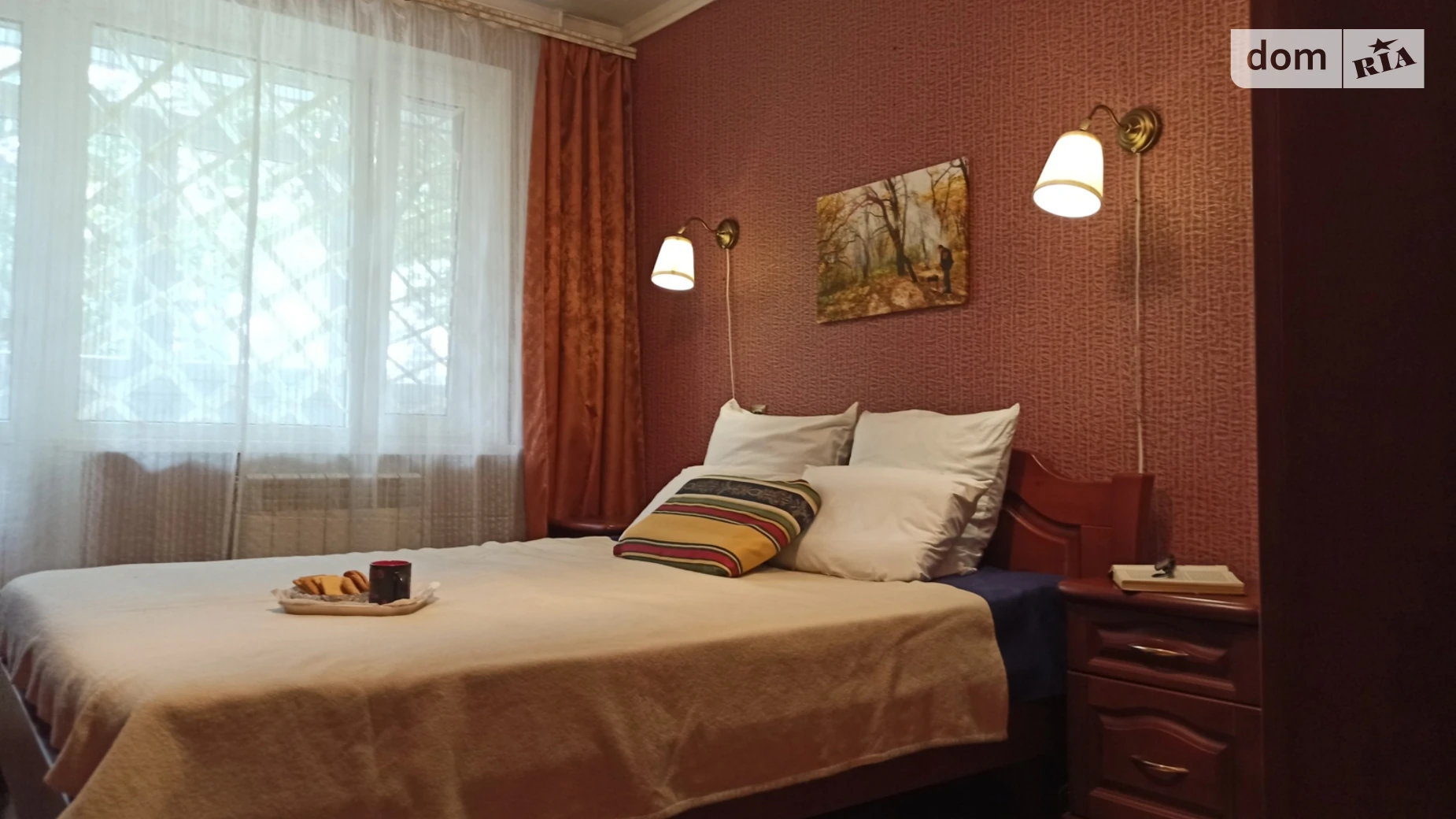 Продается 2-комнатная квартира 50.5 кв. м в Павлограде, ул. Вокзальная(Степного Фронта) - фото 5