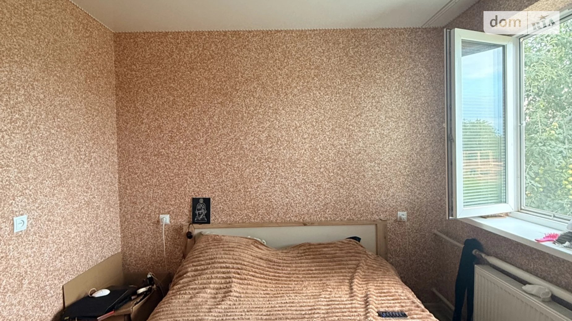 вулиця Героїв Чорнобиля, 22 Максимовка (Кременчуг), цена: 24000 $ - фото 5