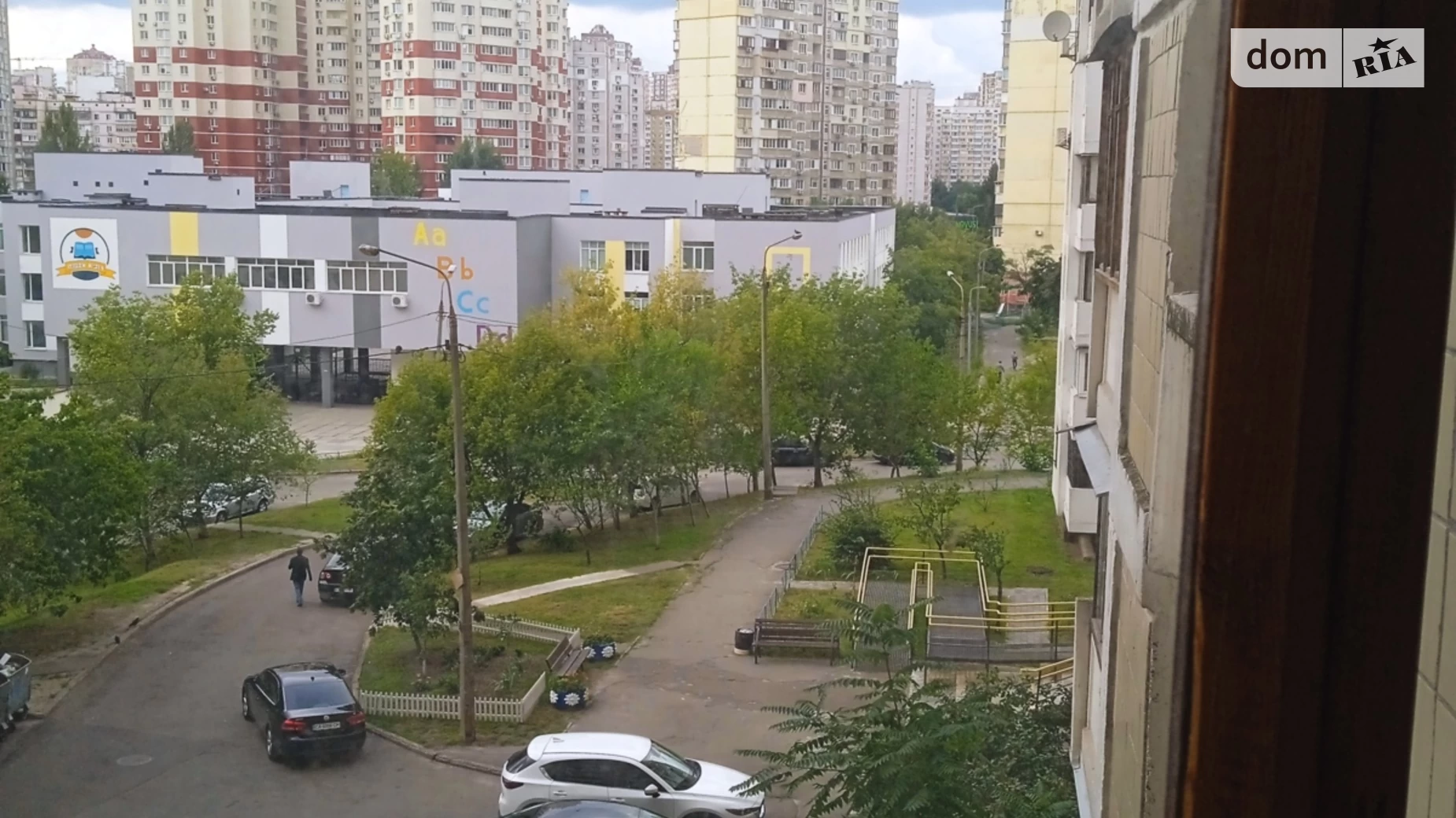 Продается 3-комнатная квартира 78.7 кв. м в Киеве, ул. Срибнокильская, 8 - фото 3