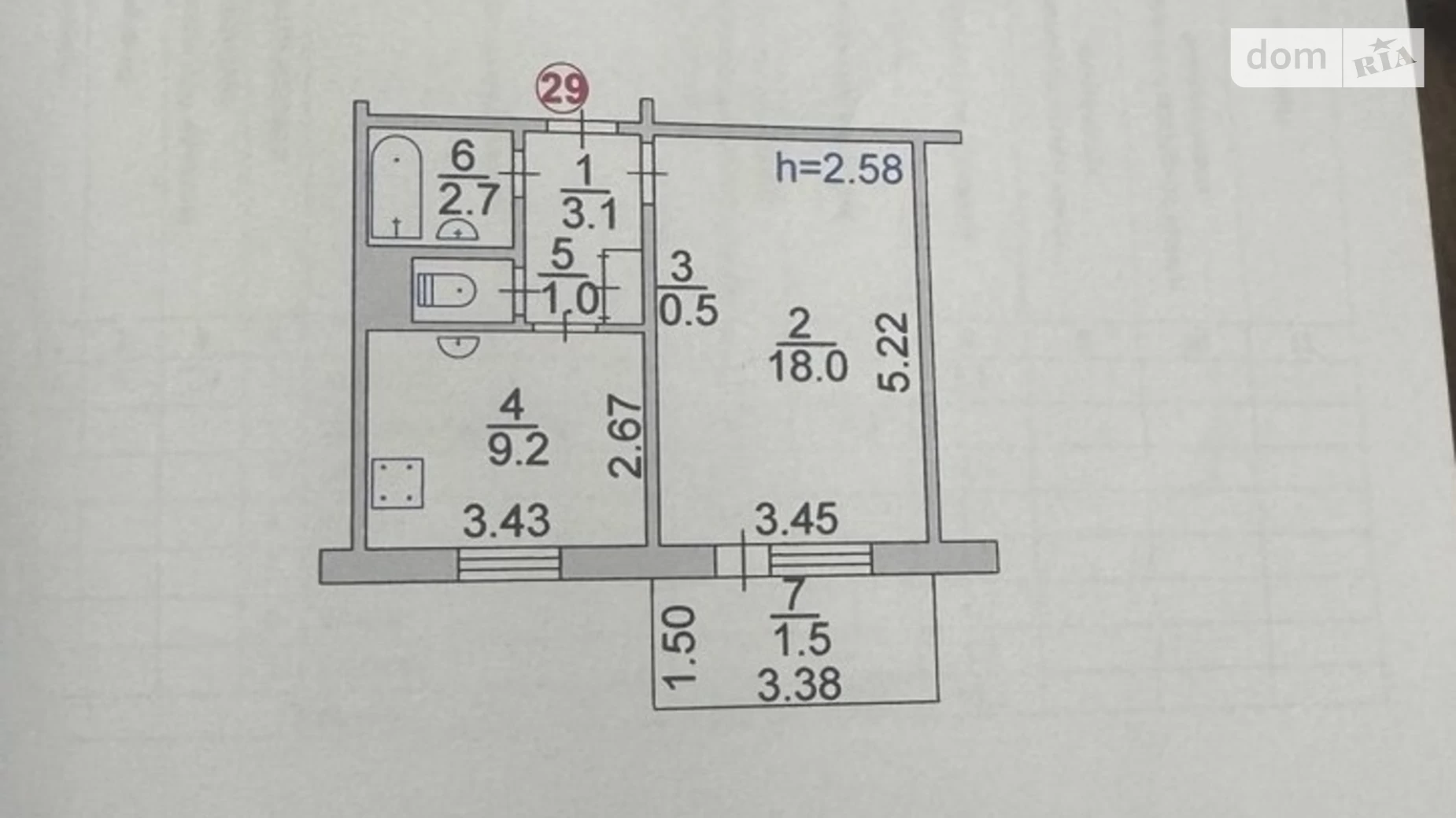 Продается 1-комнатная квартира 36 кв. м в Десне, ул. Юбилейная, 2 - фото 2