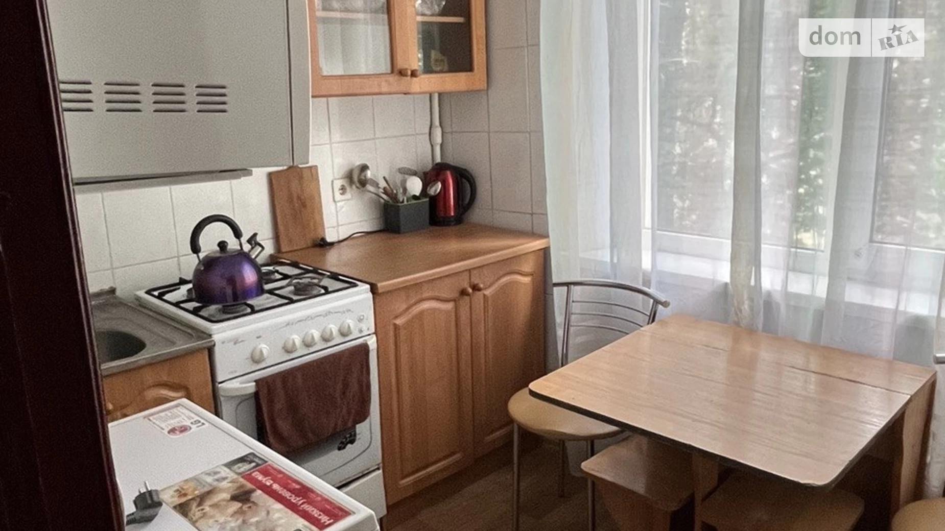 Продается 1-комнатная квартира 29 кв. м в Харькове, ул. Гвардейцев-Широнинцев, 23 - фото 5