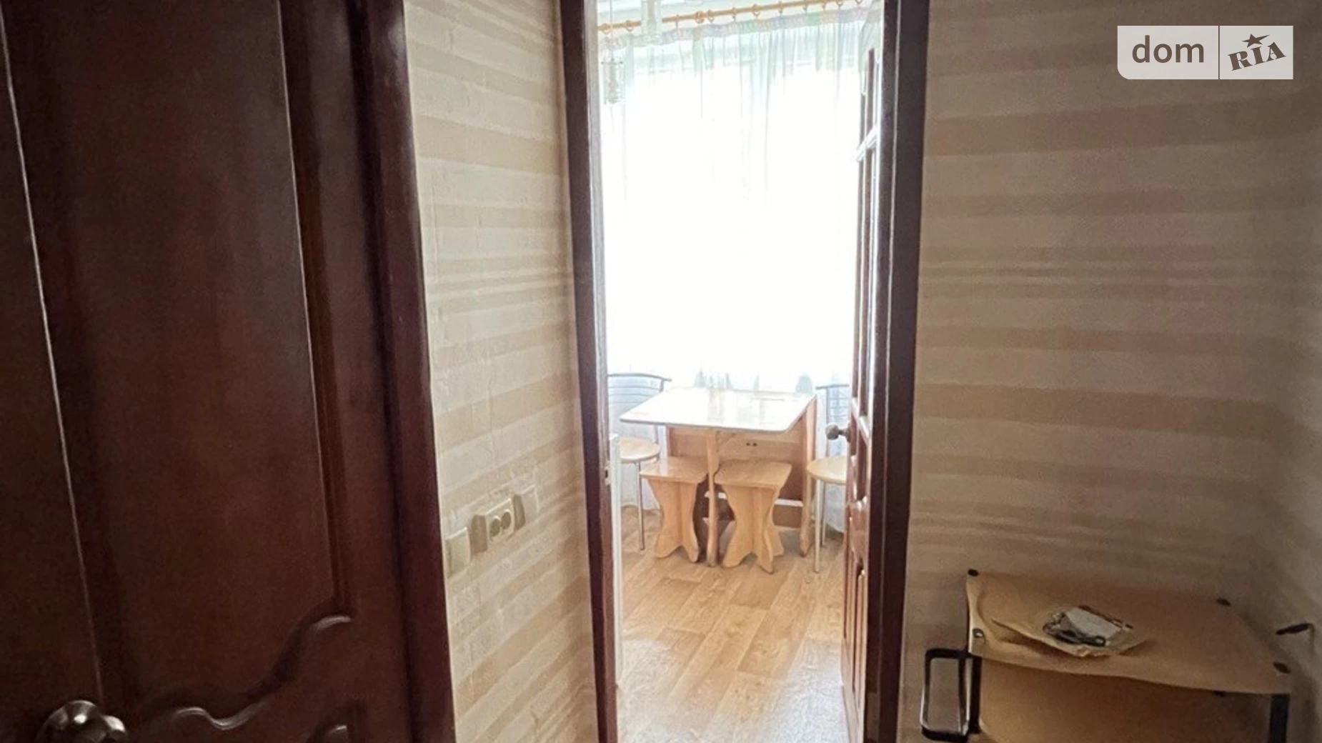 Продается 1-комнатная квартира 29 кв. м в Харькове, ул. Гвардейцев-Широнинцев, 23 - фото 4