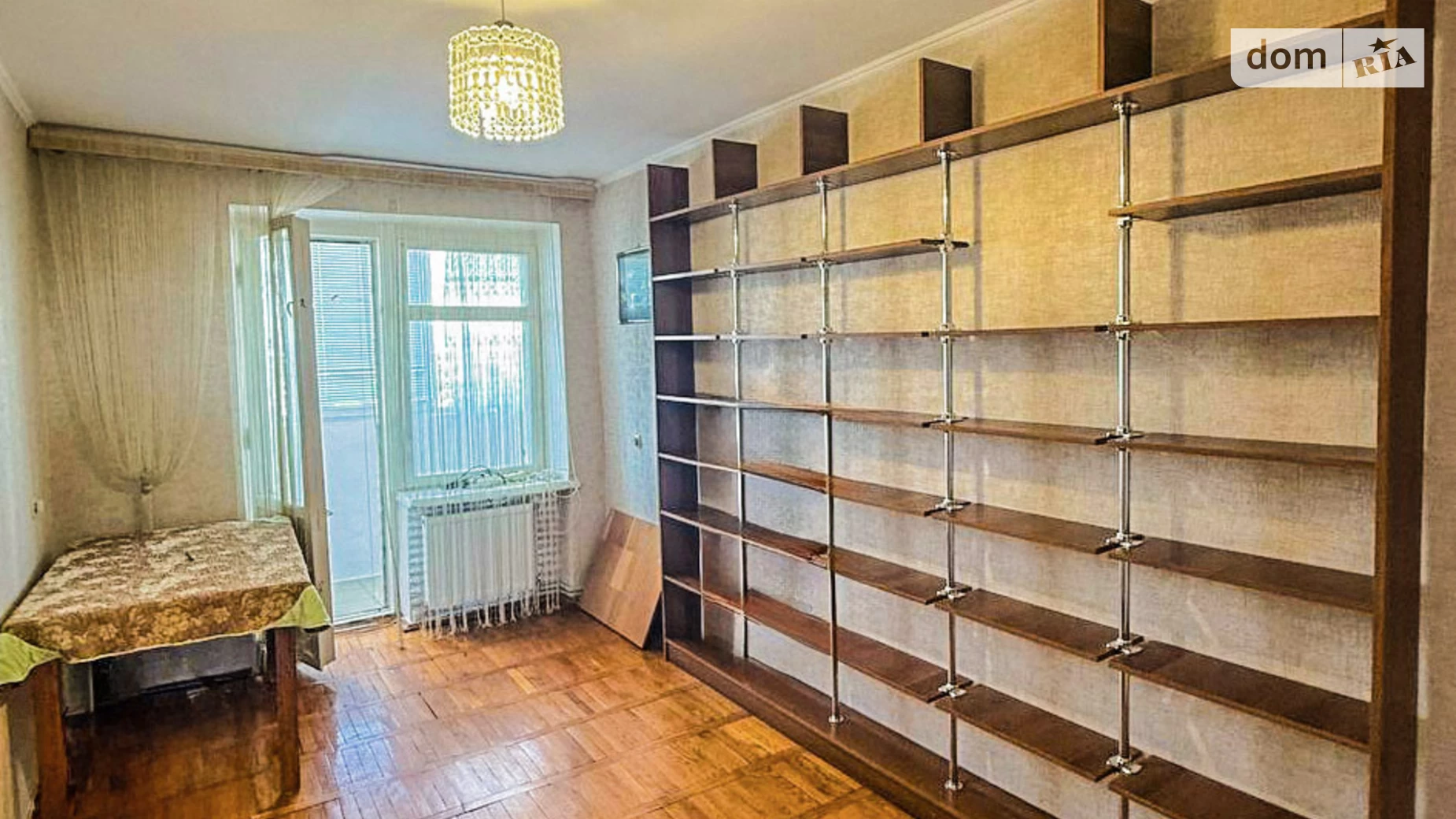 Продається 4-кімнатна квартира 79.7 кв. м у Нововолинську, вул. 6-й мікрорайон - фото 3