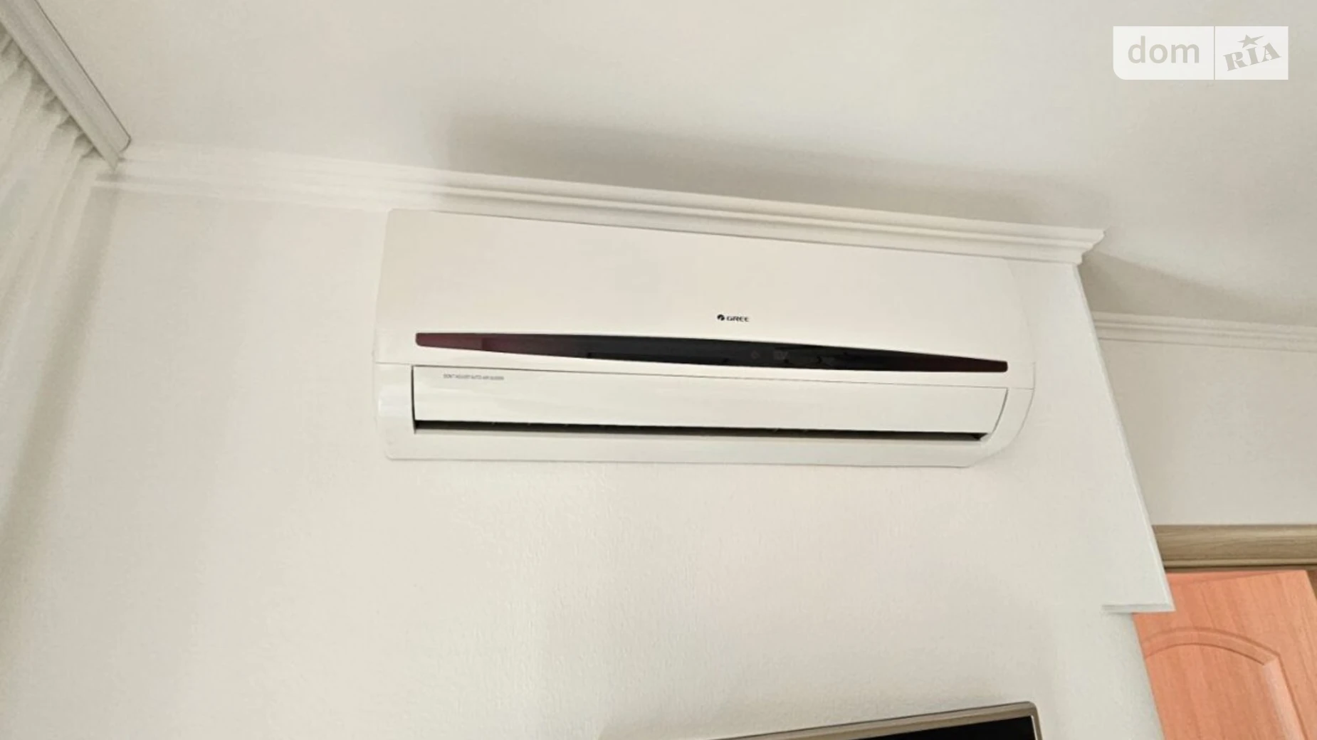 Продается 2-комнатная квартира 43 кв. м в Киеве, ул. Регенераторная, 4 корпус 3 - фото 4