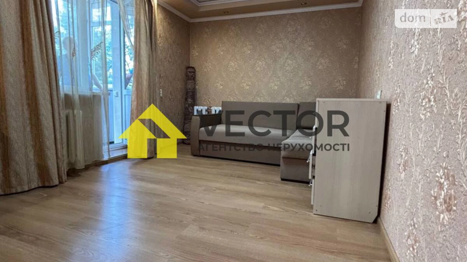 Продается 2-комнатная квартира 45 кв. м в Полтаве, ул. Мазепы Ивана - фото 3