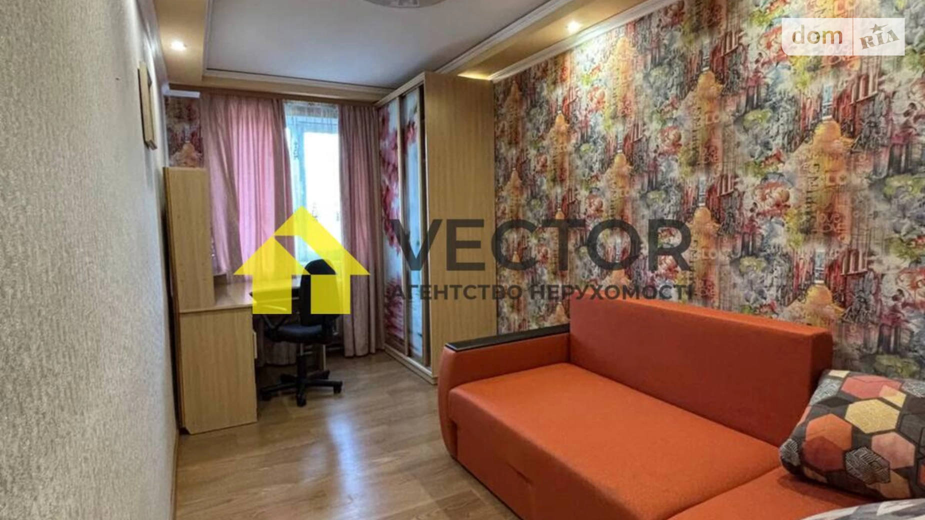 Продается 2-комнатная квартира 45 кв. м в Полтаве, ул. Мазепы Ивана - фото 4