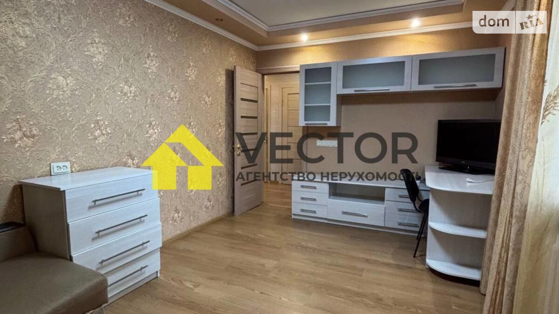 Продается 2-комнатная квартира 45 кв. м в Полтаве, ул. Мазепы Ивана - фото 2