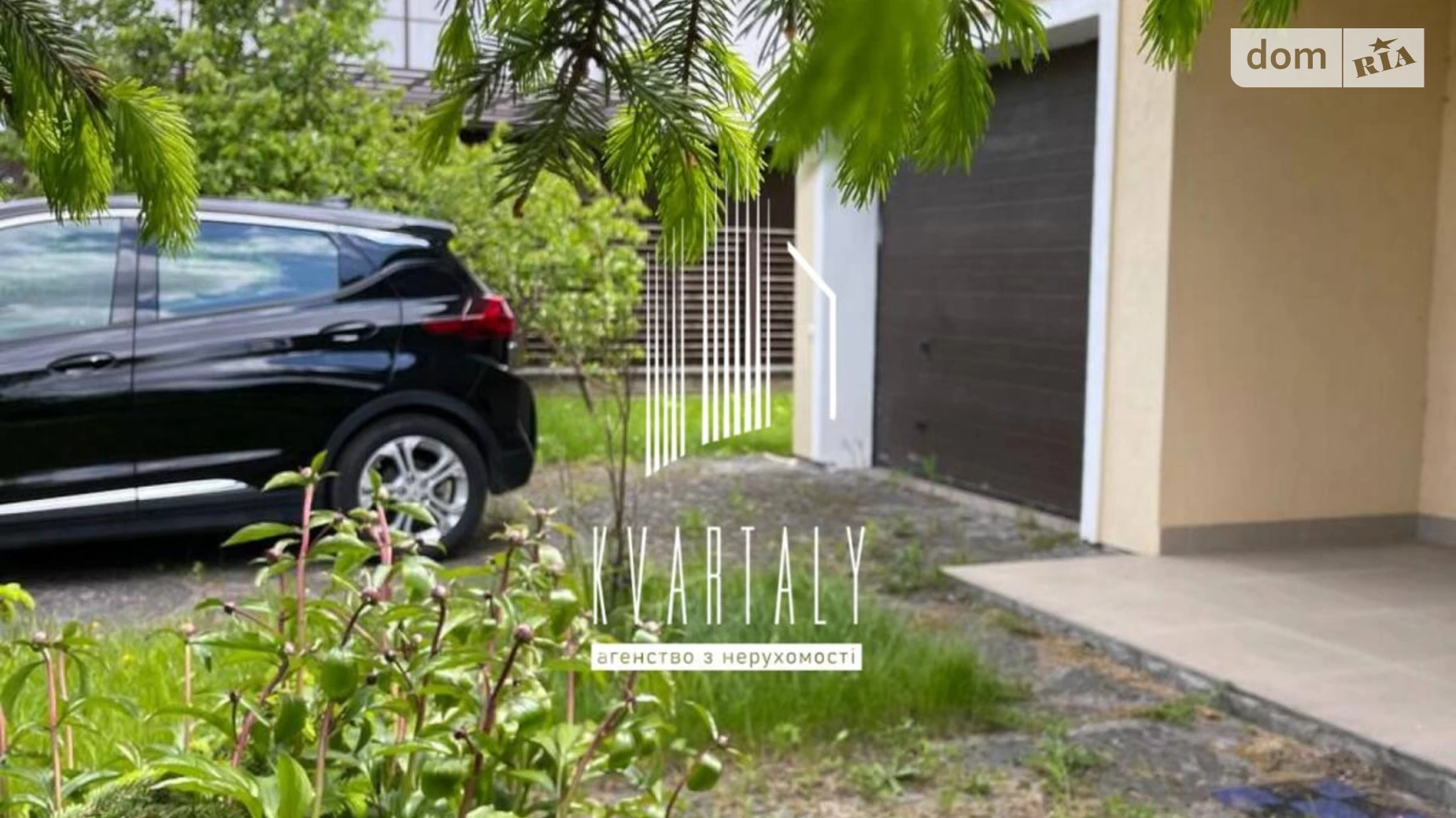 ул. Озёрная, 31 Здоровка, цена: 214000 $ - фото 2