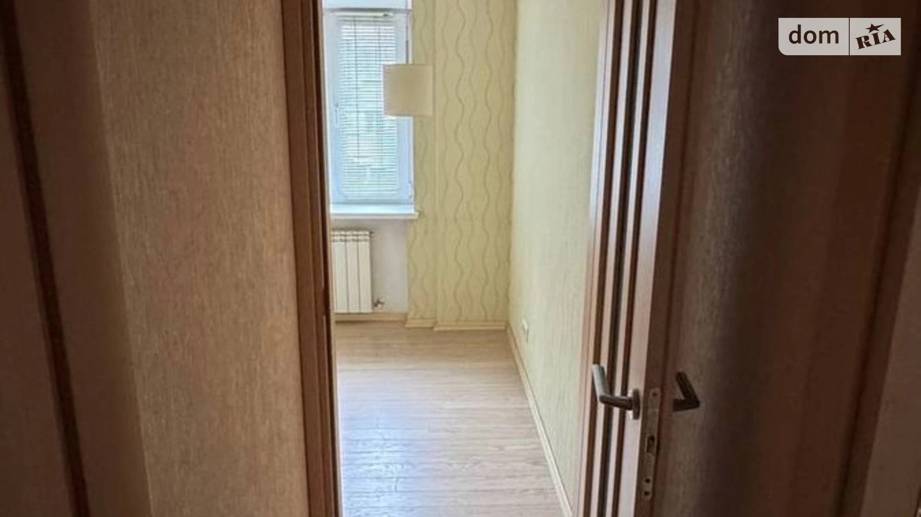 Продается 2-комнатная квартира 43.6 кв. м в Киеве, ул. Маричанская, 8 - фото 4